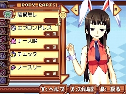 画像ギャラリー No.036のサムネイル画像 / コスプレ女子で夢の部隊を編成!?　一風変わったNDS用戦略シミュレーション「タクティクスレイヤー〜リティナガード戦記〜」を紹介