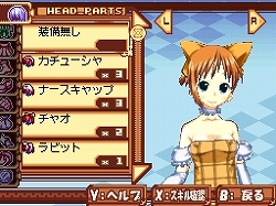 画像ギャラリー No.038のサムネイル画像 / コスプレ女子で夢の部隊を編成!?　一風変わったNDS用戦略シミュレーション「タクティクスレイヤー〜リティナガード戦記〜」を紹介
