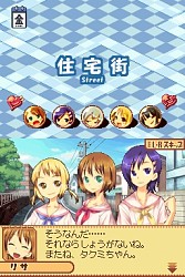 画像ギャラリー No.040のサムネイル画像 / コスプレ女子で夢の部隊を編成!?　一風変わったNDS用戦略シミュレーション「タクティクスレイヤー〜リティナガード戦記〜」を紹介