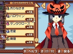 画像ギャラリー No.044のサムネイル画像 / コスプレ女子で夢の部隊を編成!?　一風変わったNDS用戦略シミュレーション「タクティクスレイヤー〜リティナガード戦記〜」を紹介