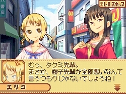 画像ギャラリー No.048のサムネイル画像 / コスプレ女子で夢の部隊を編成!?　一風変わったNDS用戦略シミュレーション「タクティクスレイヤー〜リティナガード戦記〜」を紹介