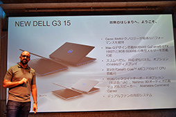 Dellǥ쿷οΡPCALIENWARE m15 R2m17 R2פȯ䡣Dell G7 17פʤɤοʤϪ줿ȯɽݡ