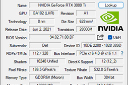 画像集#008のサムネイル/【PR】Dellの新型ゲームPC「New Alienware Aurora R13」は，斬新な新筐体とハイエンドなCPU＆GPUで4Kゲームも快適な高性能マシンだ
