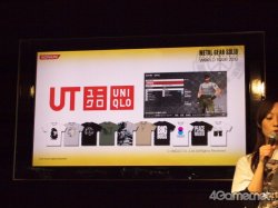 画像ギャラリー No.009のサムネイル画像 / 小島秀夫監督が世界を回る！　「メタルギア」シリーズ最新作の発売を記念してスタートした「METAL GEAR SOLID PEACE WALKER WORLD TOUR 2010」初日の模様をレポート