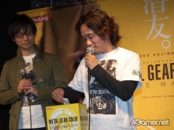 画像ギャラリー No.014のサムネイル画像 / 小島秀夫監督が世界を回る！　「メタルギア」シリーズ最新作の発売を記念してスタートした「METAL GEAR SOLID PEACE WALKER WORLD TOUR 2010」初日の模様をレポート