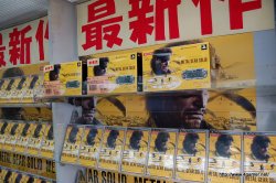 画像ギャラリー No.041のサムネイル画像 / 小島秀夫監督が世界を回る！　「メタルギア」シリーズ最新作の発売を記念してスタートした「METAL GEAR SOLID PEACE WALKER WORLD TOUR 2010」初日の模様をレポート