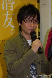 画像ギャラリー No.043のサムネイル画像 / 小島秀夫監督が世界を回る！　「メタルギア」シリーズ最新作の発売を記念してスタートした「METAL GEAR SOLID PEACE WALKER WORLD TOUR 2010」初日の模様をレポート