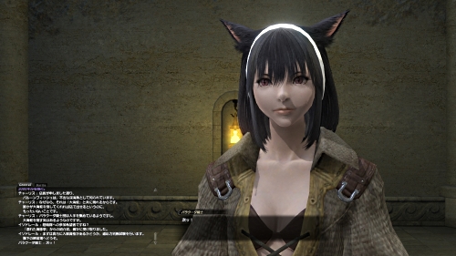 ץ쥤䡼Ȥ«ɬޤؤκԤ줿FINAL FANTASY XIV׶۵ޥ󥿥ӥ塼FFXIV줿ĻϤɤʿʪʤΤ