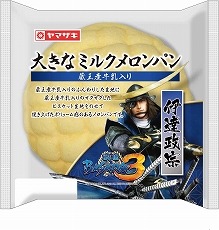 画像ギャラリー No.002のサムネイル画像 / 「戦国BASARA」ヤマザキパンとのタイアップ商品が登場