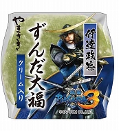 画像ギャラリー No.003のサムネイル画像 / 「戦国BASARA」ヤマザキパンとのタイアップ商品が登場