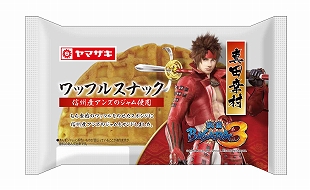画像ギャラリー No.004のサムネイル画像 / 「戦国BASARA」ヤマザキパンとのタイアップ商品が登場