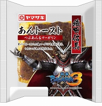 画像ギャラリー No.006のサムネイル画像 / 「戦国BASARA」ヤマザキパンとのタイアップ商品が登場