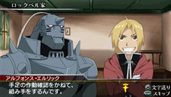 ֹݤϣѻ FULLMETAL ALCHEMIST ԡפ̥ϤҲ𤹤PVǺ