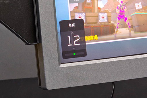画像ギャラリー No.011のサムネイル画像 / TN液晶+直下型LEDで有機ELよりも残像感が少ないバトルロイヤル向けディスプレイ「XQ2566X」がBenQ ZOWIEから発売