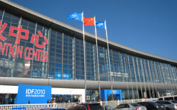 IDF 2010 BeijingĴֱݡȡIntelAVXޥåɤؤκŬʤ