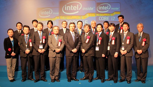 #028Υͥ/Intel Forum 2011׳š2Coreץå⤿餹ӥ奢롦饤դѳפȤ
