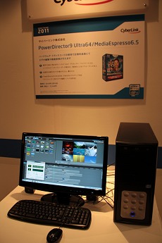 #033Υͥ/Intel Forum 2011׳š2Coreץå⤿餹ӥ奢롦饤դѳפȤ