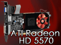 ȥ꡼Ծοʼ򡤡ATI Radeon HD 5570ץӥ塼Ǻ