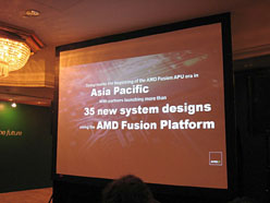 #003Υͥ/AMDAsia Pacific Fusion Tech DayפAPUͥ򥢥ԡ