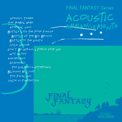 「FF」シリーズのアコースティックアレンジアルバムが本日リリース