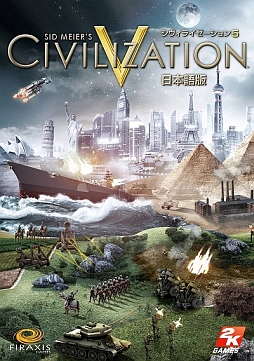 Civilization V ܸǡפȤγĥѥå5075󥪥աWeekly Amazon Sale2013ǯ10111017