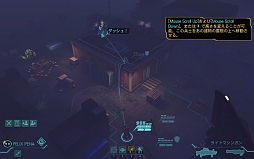 #018Υͥ/Civilization VפȡXCOM: Enemy Unknownפʤɤ50󥪥աWeekly Amazon Sale2013ǯ1181114