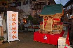 画像ギャラリー No.074のサムネイル画像 / 日本のユクモ村でいい旅狩り気分。「モンスターハンターポータブル3rd ×渋温泉 ユクモノ気分で狩り放題！」に行ってきた