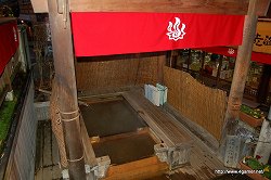 画像ギャラリー No.075のサムネイル画像 / 日本のユクモ村でいい旅狩り気分。「モンスターハンターポータブル3rd ×渋温泉 ユクモノ気分で狩り放題！」に行ってきた