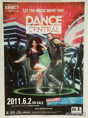ܥޥեȤȥݡĥNASƱȯ󥹼֤ߤʤ Dance CentralסΥåͤषƤ