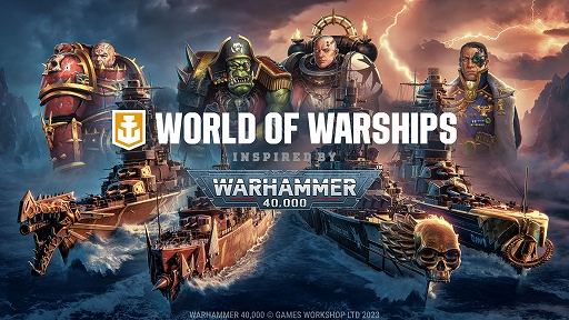 画像集 No.005のサムネイル画像 / 「World of Tanks」「World of Warships」シリーズ，“Warhammer 40,000”にフィーチャーした期間限定ゲーム内キャンペーンを開催