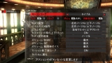 GOD EATER BURST