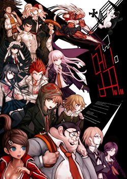 画像ギャラリー No.001のサムネイル画像 / 「ダンガンロンパ 希望の学園と絶望の高校生」，洞察力や判断力だけではクリアは不可能？アクション能力も必要な学級裁判とは