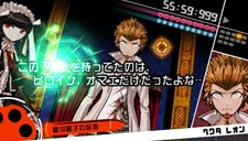 画像ギャラリー No.014のサムネイル画像 / 「ダンガンロンパ 希望の学園と絶望の高校生」，洞察力や判断力だけではクリアは不可能？アクション能力も必要な学級裁判とは