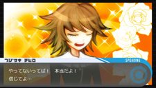 画像ギャラリー No.016のサムネイル画像 / 「ダンガンロンパ 希望の学園と絶望の高校生」，洞察力や判断力だけではクリアは不可能？アクション能力も必要な学級裁判とは