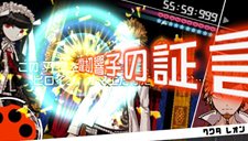 画像ギャラリー No.022のサムネイル画像 / 「ダンガンロンパ 希望の学園と絶望の高校生」，洞察力や判断力だけではクリアは不可能？アクション能力も必要な学級裁判とは