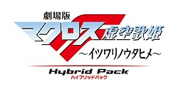 #002Υͥ/ѥåǤȥáɡַǥޥFĥΥҥ Hybrid PackסǥѥåΥ᡼