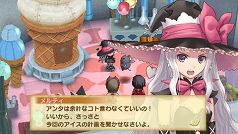 画像ギャラリー No.003のサムネイル画像 / 「シャイニング・ハーツ」，黒猫娘“シャオメイ”などさまざまな種族の新キャラクターが判明。ゆるキャラ度満点の“ペット精霊”も要チェックだ