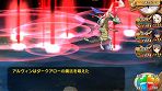 画像ギャラリー No.030のサムネイル画像 / 「シャイニング・ハーツ」，黒猫娘“シャオメイ”などさまざまな種族の新キャラクターが判明。ゆるキャラ度満点の“ペット精霊”も要チェックだ
