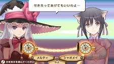 画像ギャラリー No.045のサムネイル画像 / 「シャイニング・ハーツ」，黒猫娘“シャオメイ”などさまざまな種族の新キャラクターが判明。ゆるキャラ度満点の“ペット精霊”も要チェックだ