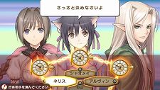 画像ギャラリー No.049のサムネイル画像 / 「シャイニング・ハーツ」，黒猫娘“シャオメイ”などさまざまな種族の新キャラクターが判明。ゆるキャラ度満点の“ペット精霊”も要チェックだ