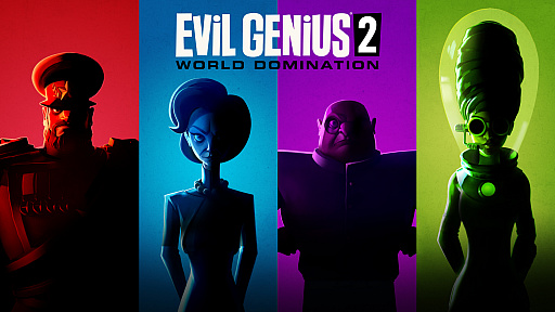 画像集 No.005のサムネイル画像 / ［E3 2019］むはははは！ と楽しめること間違いなし。悪の帝国建設シム「Evil Genius 2: World Domination」をチェックしてきた