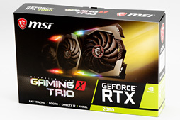 画像集 No.052のサムネイル画像 / MSI「GeForce RTX 2080 GAMING X TRIO」ミニレビュー。高付加価値路線のRTX 2080にはどれだけの魅力があるのか