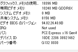 画像集#006のサムネイル/【PR】MSI「GeForce RTX 3080 GAMING X TRIO 10G」は，OC仕様でRTX 3080の高性能を引き出せる魅力的なグラフィックスカードだ