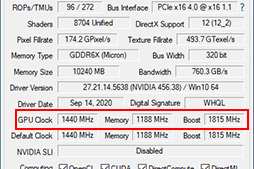 画像集#007のサムネイル/【PR】MSI「GeForce RTX 3080 GAMING X TRIO 10G」は，OC仕様でRTX 3080の高性能を引き出せる魅力的なグラフィックスカードだ