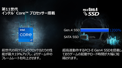 MSIޡPCTrident XפȡInfiniteפΥǥȯ