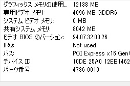 画像集#007のサムネイル/【PR】約17万円で買えるMSI製ゲームノートPC「Katana GF76」は，ゲームはもちろん非ゲーム用途でも価格対性能比に優れる1台だ