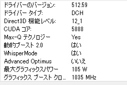 画像集#006のサムネイル/【PR】MSIの17.3型ゲームノートPC「Katana GF76 12U」は，第12世代Core i7とRTX 3070 Ti搭載で生まれ変わった高性能マシンだ