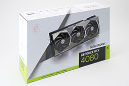 画像集 No.004のサムネイル画像 / 【PR】MSIの「GeForce RTX 4080 16GB SUPRIM X」は，高機能かつ高性能なRTX 4080カードを求めるなら選ぶ価値あり！