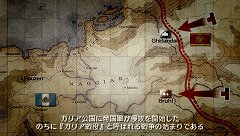 画像ギャラリー No.003のサムネイル画像 / 「戦場のヴァルキュリア3」，登場キャラクターの情報が公開。3作目では歴史に記録されない名も無き戦士達の戦いが描かれる