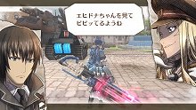 画像ギャラリー No.030のサムネイル画像 / 「戦場のヴァルキュリア3」，登場キャラクターの情報が公開。3作目では歴史に記録されない名も無き戦士達の戦いが描かれる